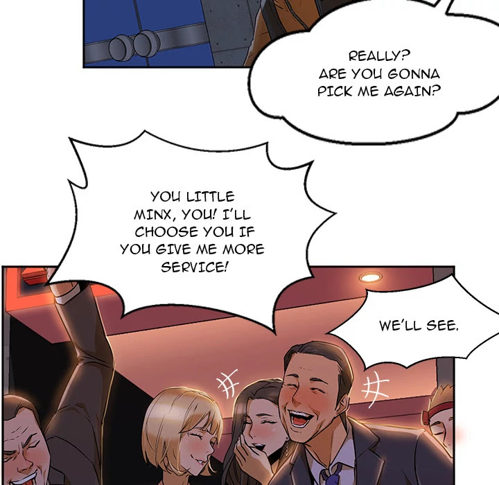 Good Night Chapter 2 page 18 - Chapter 2