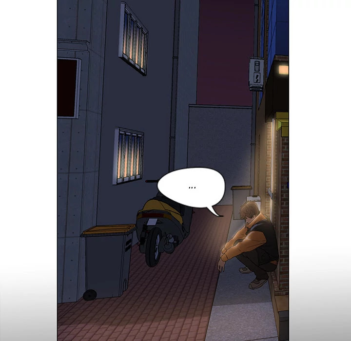 Good Night Chapter 2 page 5 - Chapter 2