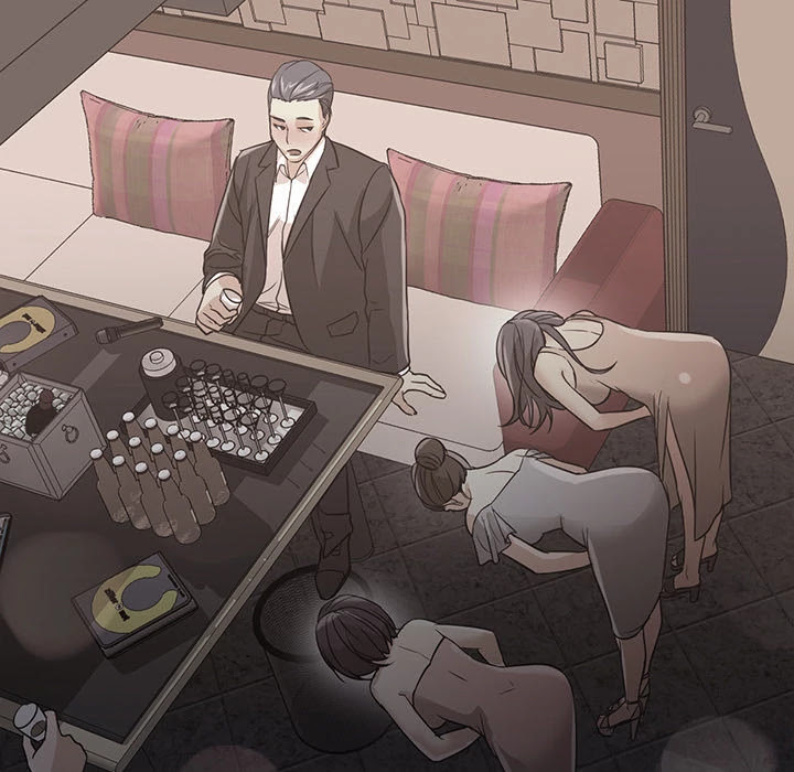 Good Night Chapter 21 page 93 - Chapter 21