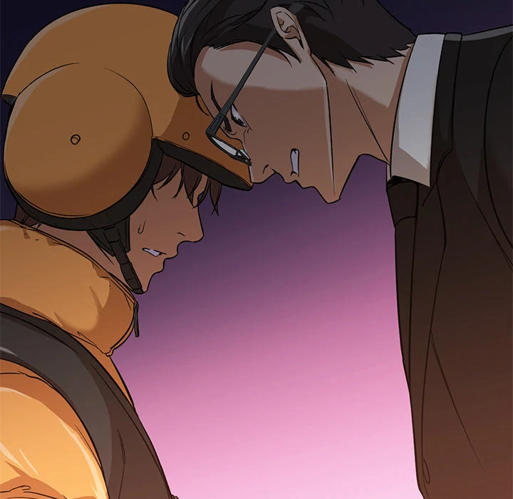 Good Night Chapter 25 page 79 - Chapter 25