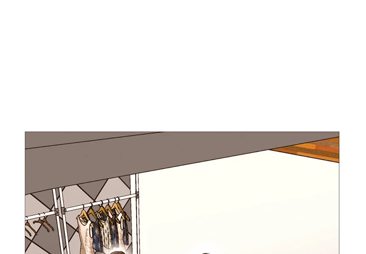 Good Night Chapter 27 page 1 - Chapter 27