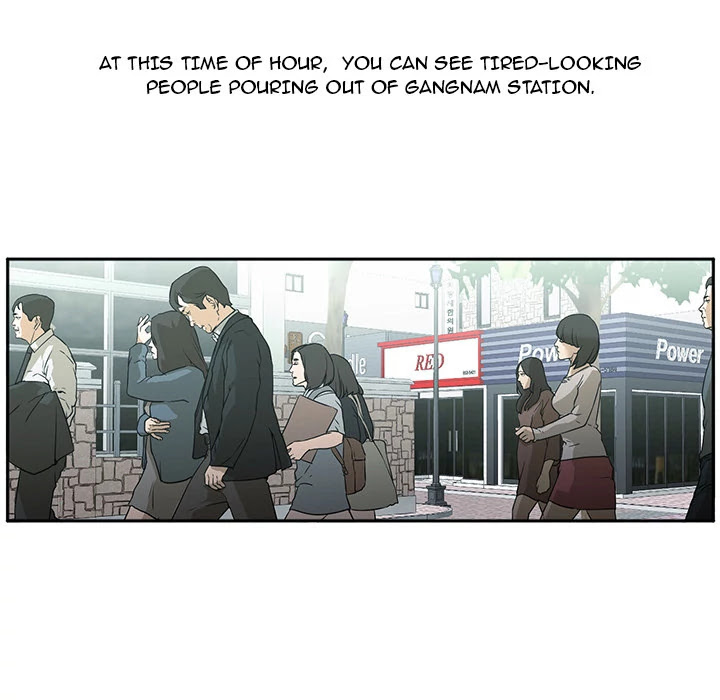 Good Night Chapter 3 page 52 - Chapter 3