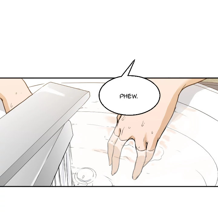Good Night Chapter 5 page 73 - Chapter 5