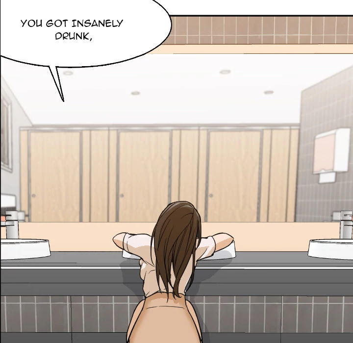 Good Night Chapter 5 page 78 - Chapter 5