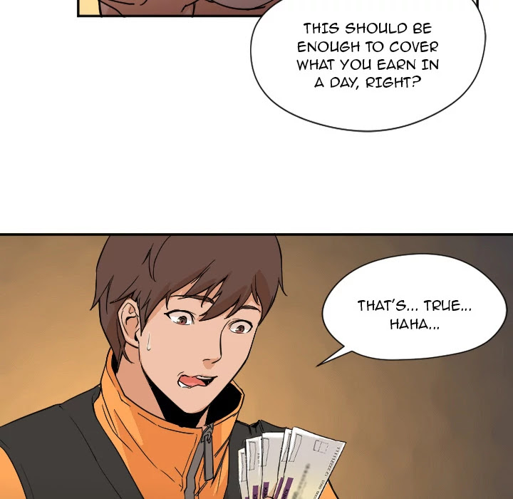 Good Night Chapter 7 page 70 - Chapter 7