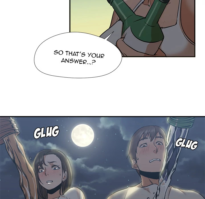 Good Night Chapter 8 page 12 - Chapter 8
