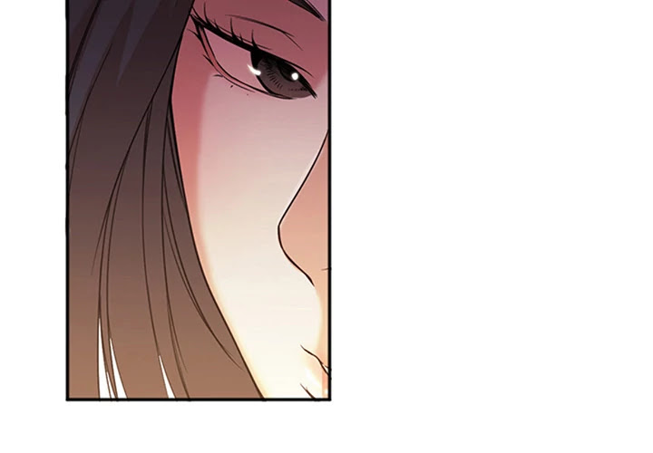 Good Night Chapter 9 page 3 - Chapter 9