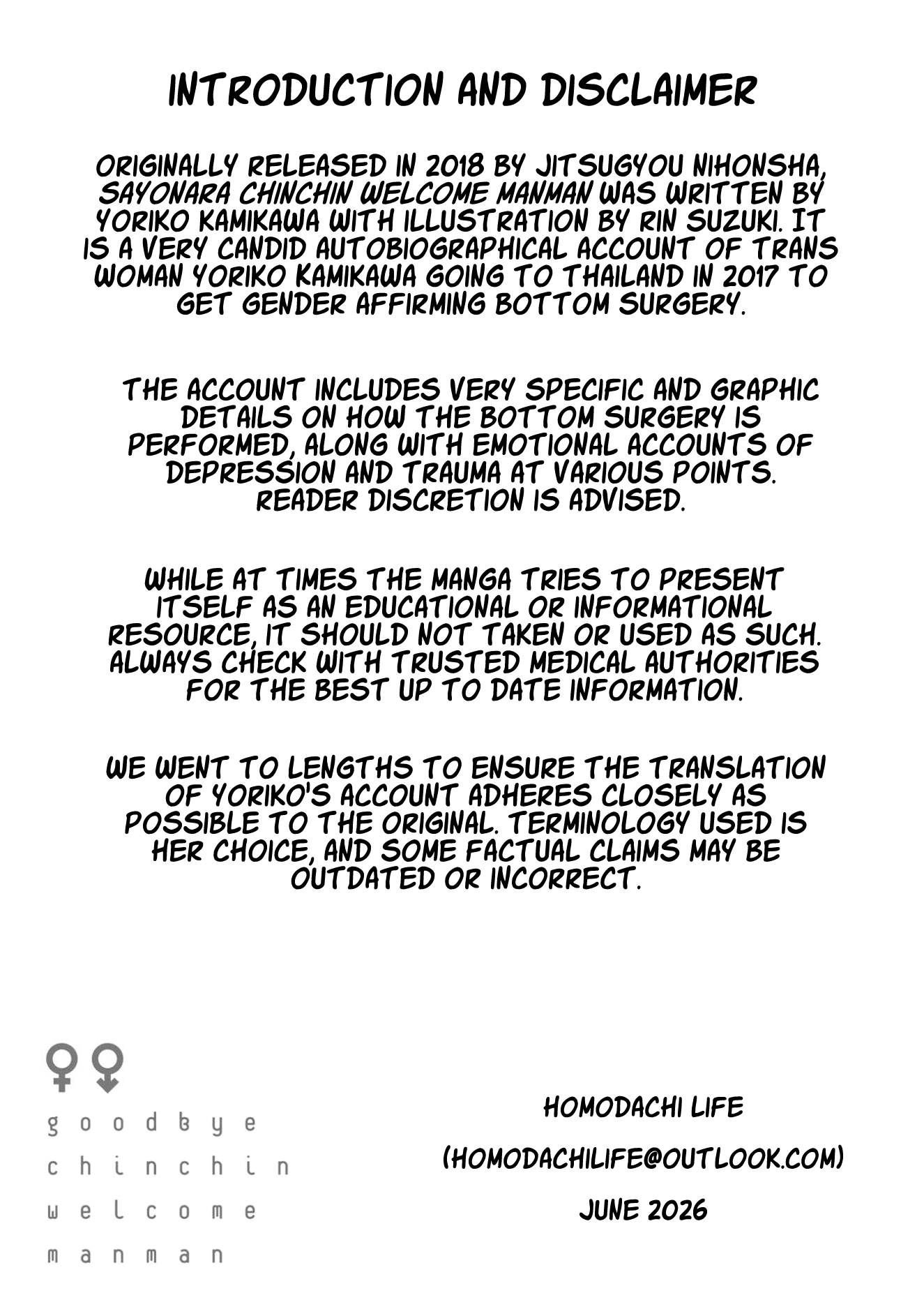 Goodbye Chinchin Welcome Manman (I Wanted to Be an Office Lady so I Had SRS) Chapter 1 page 1 - Chapter 1: How to Get a Sex Change (Girls' Night at the Love Hotel)