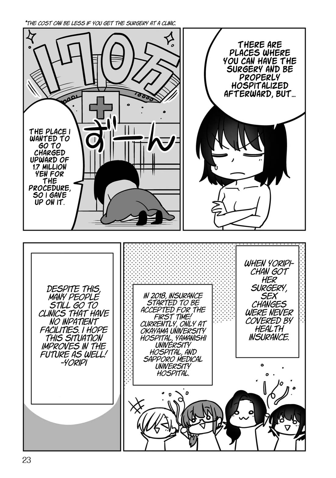 Goodbye Chinchin Welcome Manman (I Wanted to Be an Office Lady so I Had SRS) Chapter 1 page 14 - Chapter 1: How to Get a Sex Change (Girls' Night at the Love Hotel)