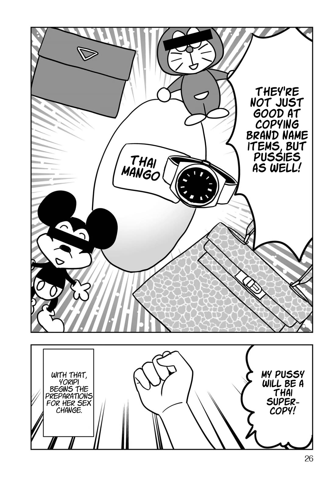 Goodbye Chinchin Welcome Manman (I Wanted to Be an Office Lady so I Had SRS) Chapter 1 page 17 - Chapter 1: How to Get a Sex Change (Girls' Night at the Love Hotel)