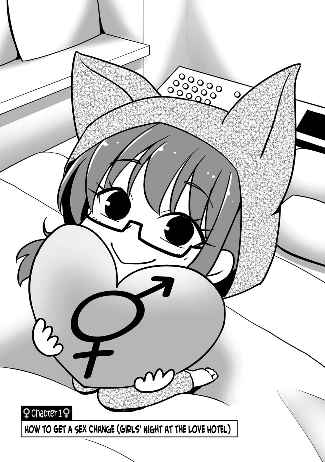 Goodbye Chinchin Welcome Manman (I Wanted to Be an Office Lady so I Had SRS) Chapter 1 page 2 - Chapter 1: How to Get a Sex Change (Girls' Night at the Love Hotel)