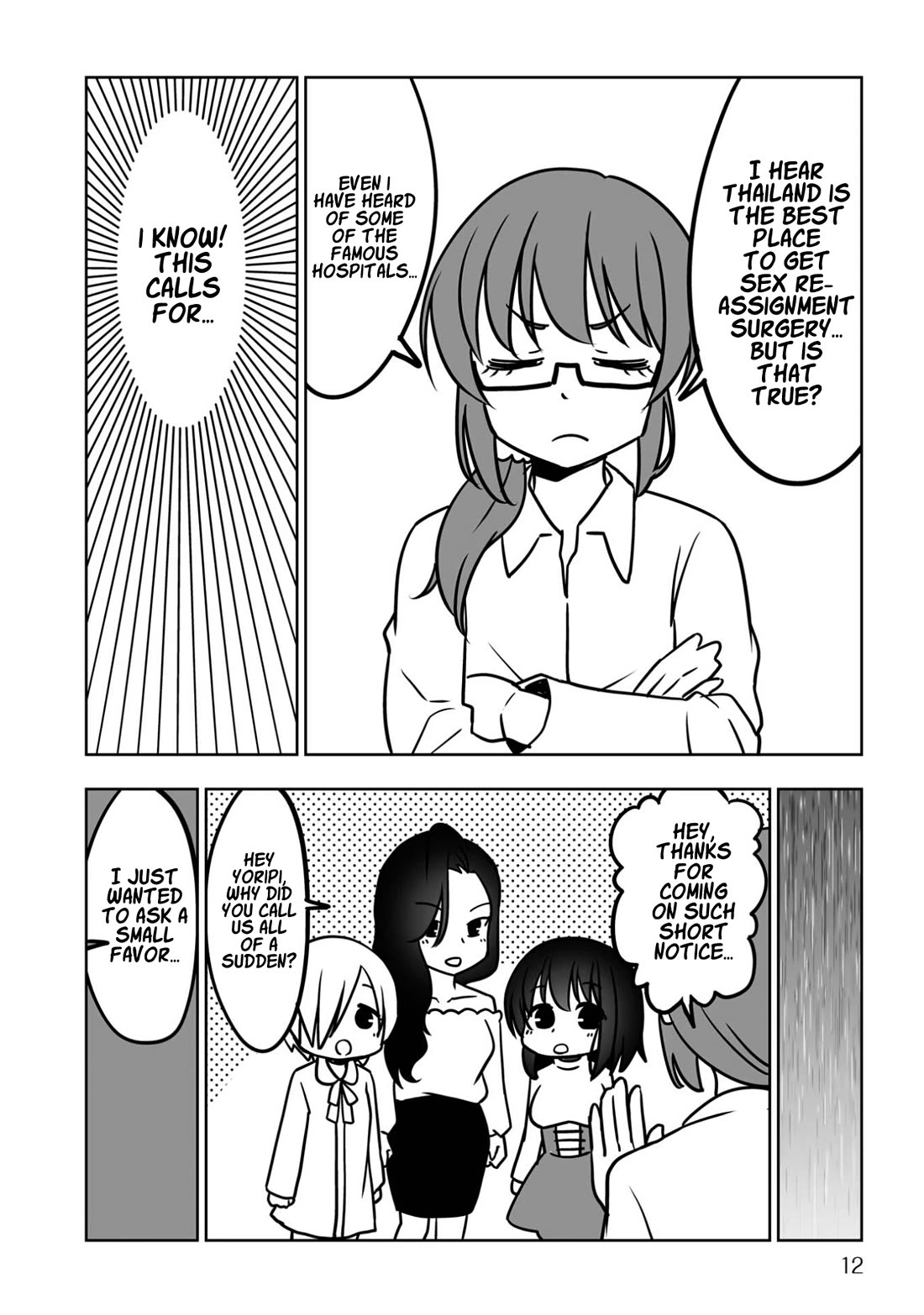 Goodbye Chinchin Welcome Manman (I Wanted to Be an Office Lady so I Had SRS) Chapter 1 page 3 - Chapter 1: How to Get a Sex Change (Girls' Night at the Love Hotel)