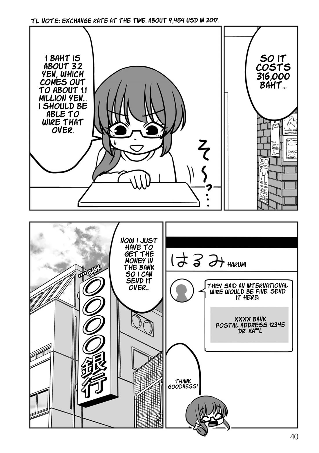 Goodbye Chinchin Welcome Manman (I Wanted to Be an Office Lady so I Had SRS) Chapter 2 page 12 - Chapter 2: The 1.1 Million Yen Birthday Present (Preparations Begin)