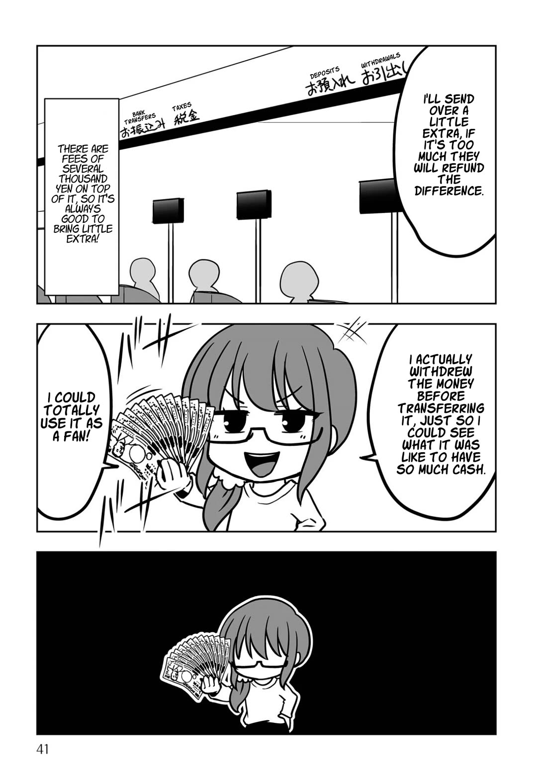 Goodbye Chinchin Welcome Manman (I Wanted to Be an Office Lady so I Had SRS) Chapter 2 page 13 - Chapter 2: The 1.1 Million Yen Birthday Present (Preparations Begin)
