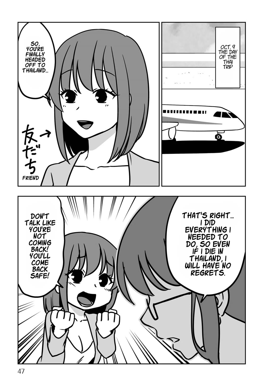 Goodbye Chinchin Welcome Manman (I Wanted to Be an Office Lady so I Had SRS) Chapter 2 page 19 - Chapter 2: The 1.1 Million Yen Birthday Present (Preparations Begin)