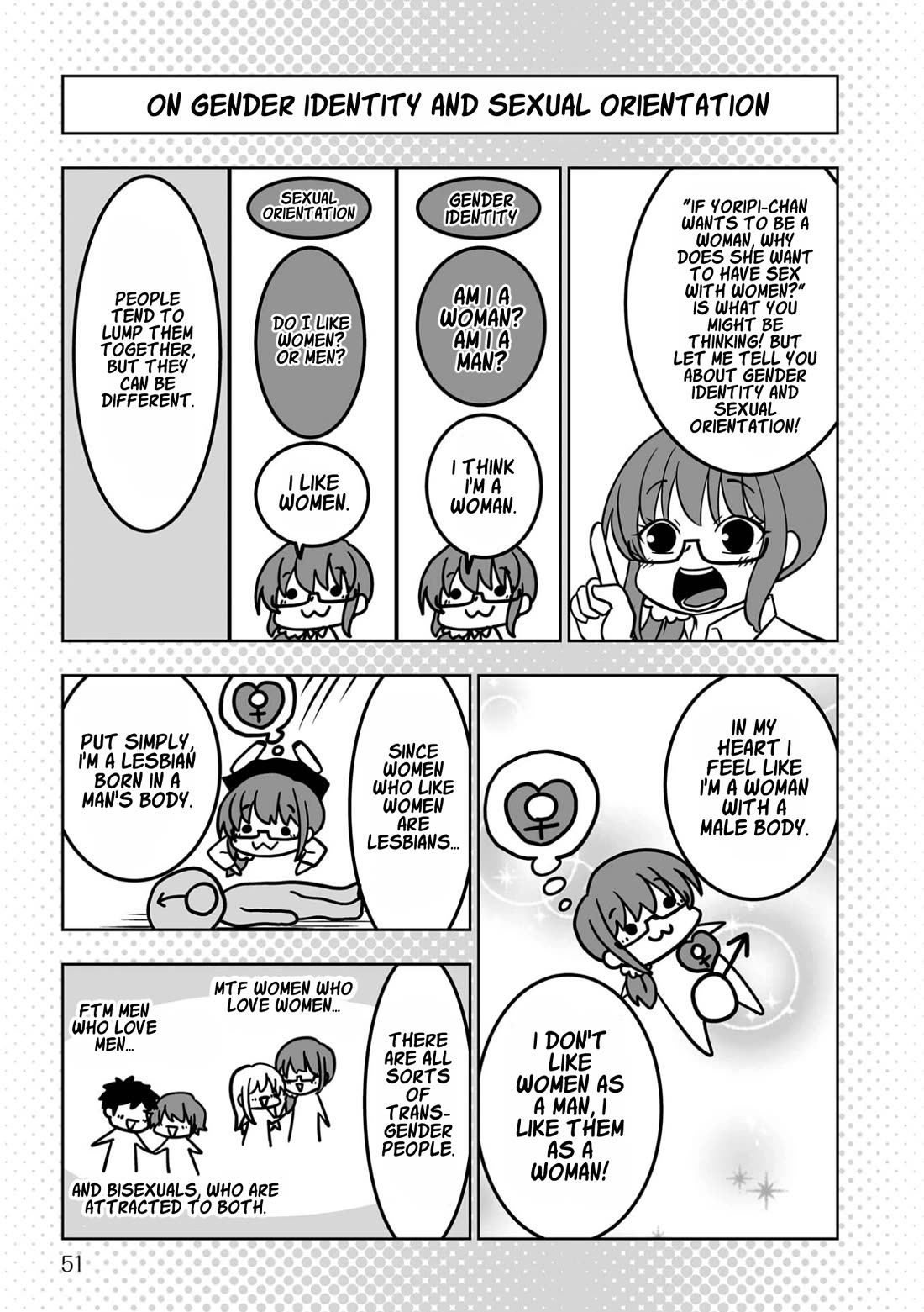 Goodbye Chinchin Welcome Manman (I Wanted to Be an Office Lady so I Had SRS) Chapter 2 page 23 - Chapter 2: The 1.1 Million Yen Birthday Present (Preparations Begin)