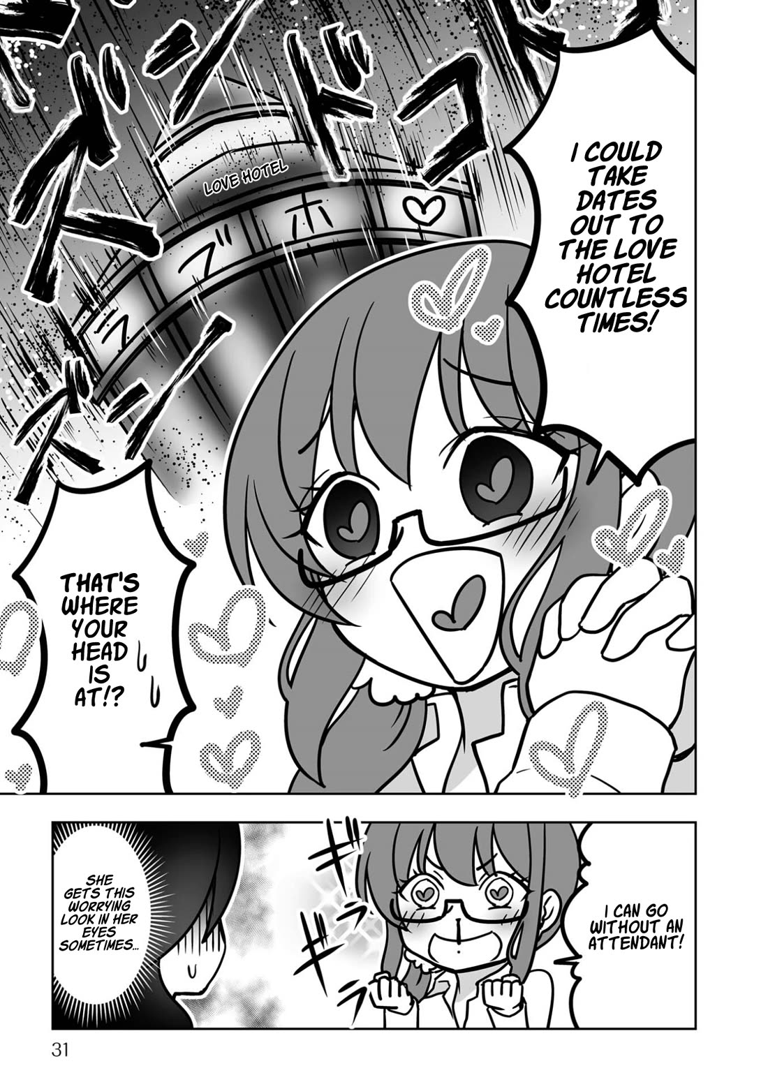 Goodbye Chinchin Welcome Manman (I Wanted to Be an Office Lady so I Had SRS) Chapter 2 page 3 - Chapter 2: The 1.1 Million Yen Birthday Present (Preparations Begin)