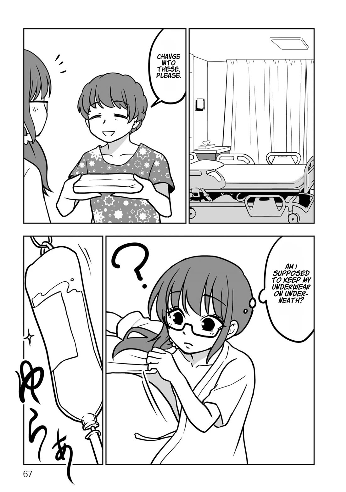 Goodbye Chinchin Welcome Manman (I Wanted to Be an Office Lady so I Had SRS) Chapter 3 page 15 - Chapter 3: Humiliation Play!? Agonies During Surgery Prep!