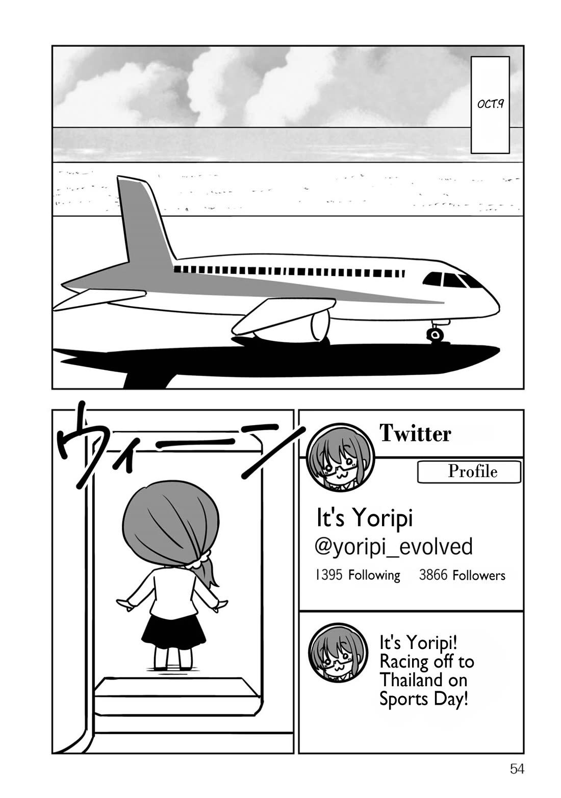 Goodbye Chinchin Welcome Manman (I Wanted to Be an Office Lady so I Had SRS) Chapter 3 page 2 - Chapter 3: Humiliation Play!? Agonies During Surgery Prep!