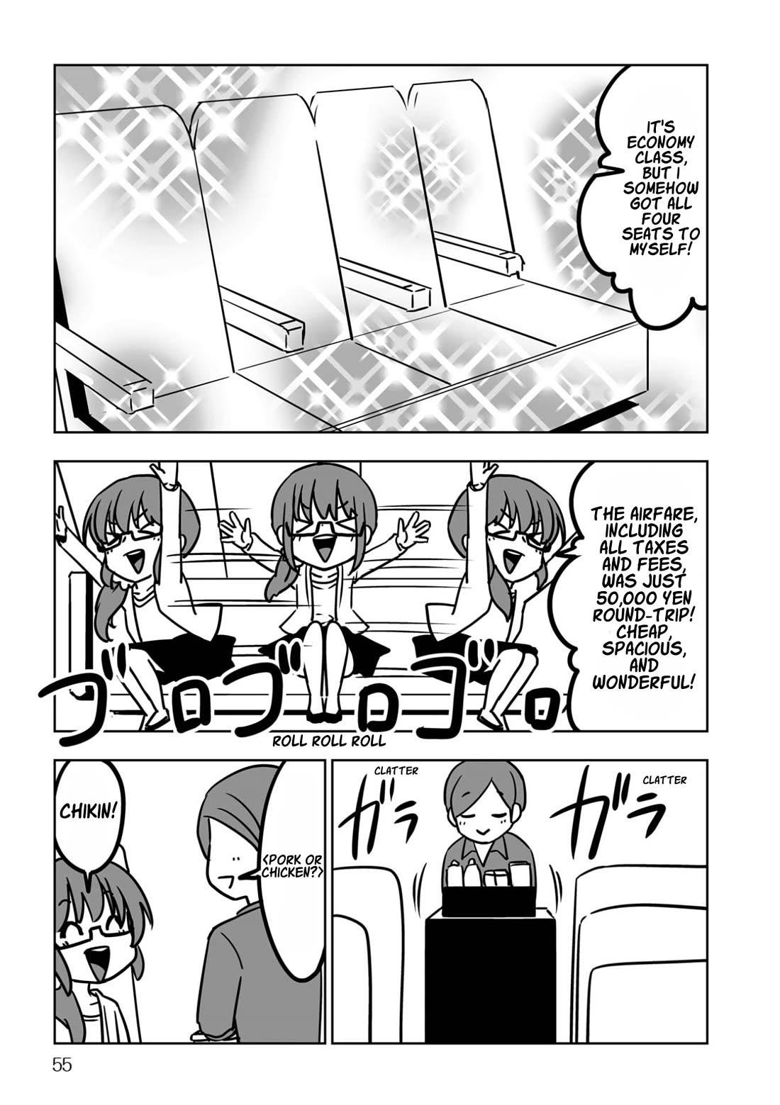 Goodbye Chinchin Welcome Manman (I Wanted to Be an Office Lady so I Had SRS) Chapter 3 page 3 - Chapter 3: Humiliation Play!? Agonies During Surgery Prep!