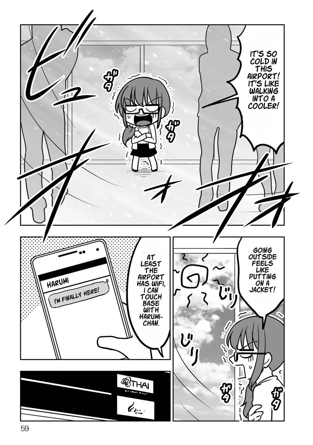 Goodbye Chinchin Welcome Manman (I Wanted to Be an Office Lady so I Had SRS) Chapter 3 page 7 - Chapter 3: Humiliation Play!? Agonies During Surgery Prep!