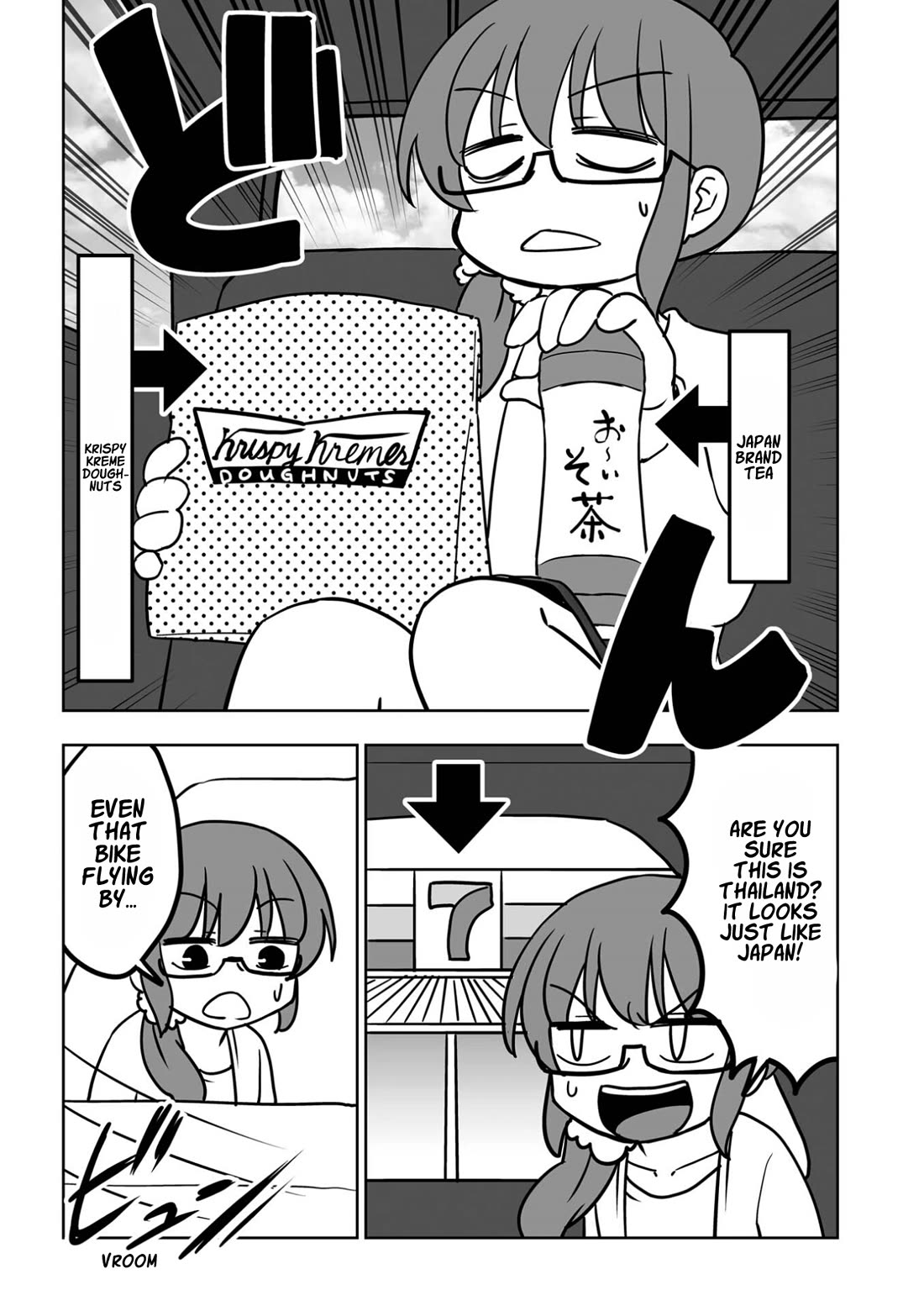 Goodbye Chinchin Welcome Manman (I Wanted to Be an Office Lady so I Had SRS) Chapter 3 page 9 - Chapter 3: Humiliation Play!? Agonies During Surgery Prep!