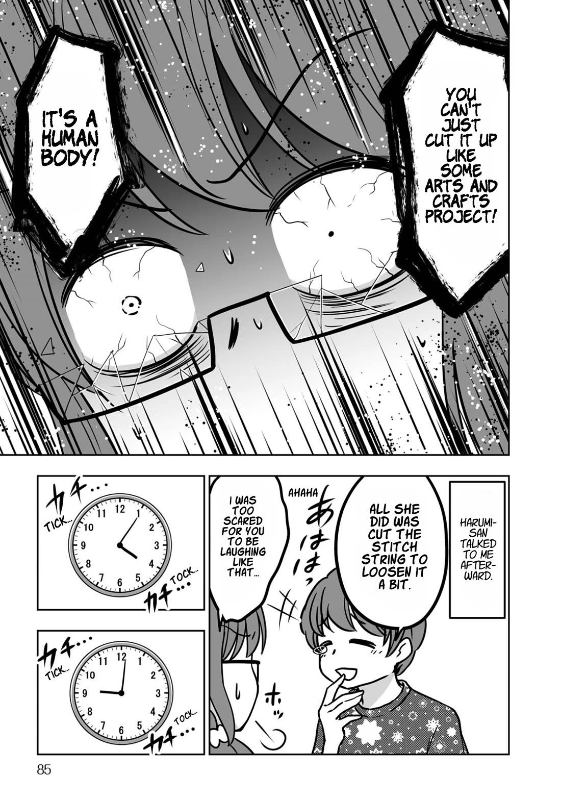 Goodbye Chinchin Welcome Manman (I Wanted to Be an Office Lady so I Had SRS) Chapter 4 page 11 - Chapter 4: Sudden Appearance of the Patchwork Pussy! (Post-Surgery and Discharge)