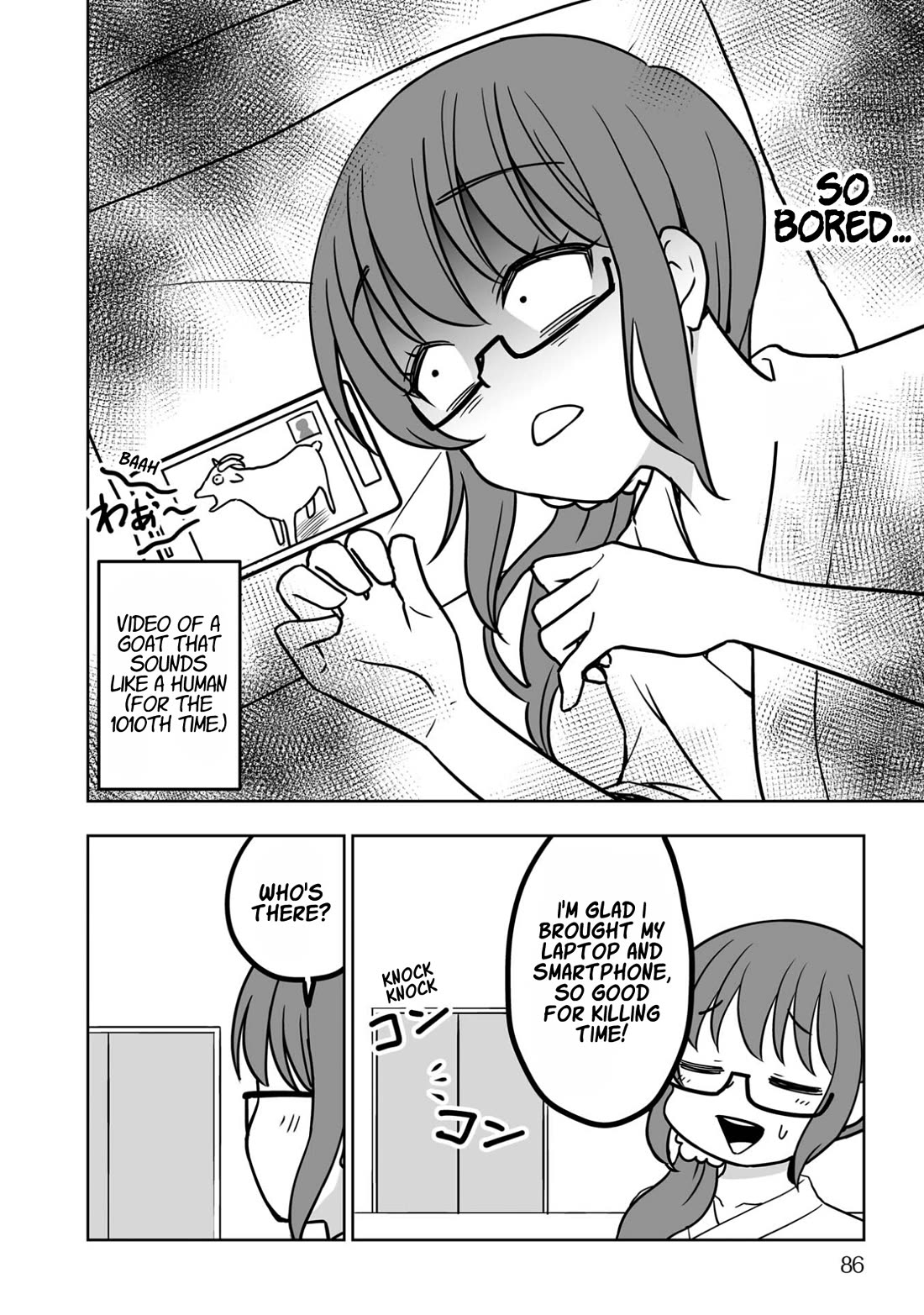 Goodbye Chinchin Welcome Manman (I Wanted to Be an Office Lady so I Had SRS) Chapter 4 page 12 - Chapter 4: Sudden Appearance of the Patchwork Pussy! (Post-Surgery and Discharge)