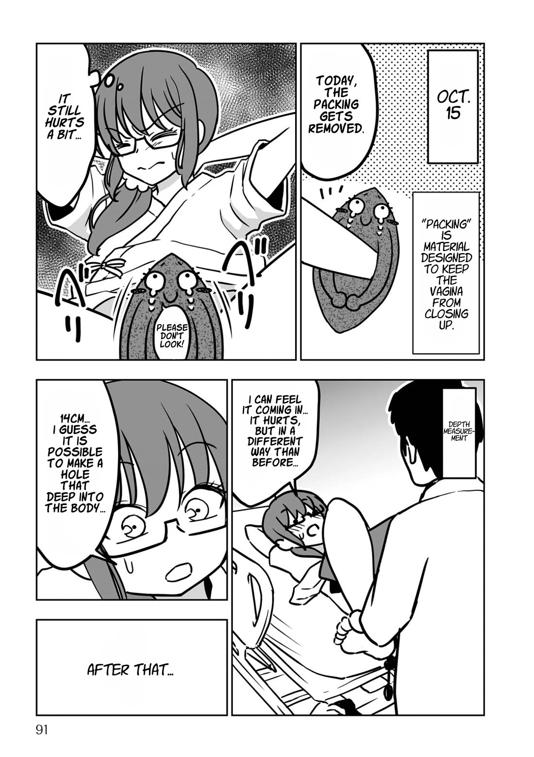 Goodbye Chinchin Welcome Manman (I Wanted to Be an Office Lady so I Had SRS) Chapter 4 page 17 - Chapter 4: Sudden Appearance of the Patchwork Pussy! (Post-Surgery and Discharge)