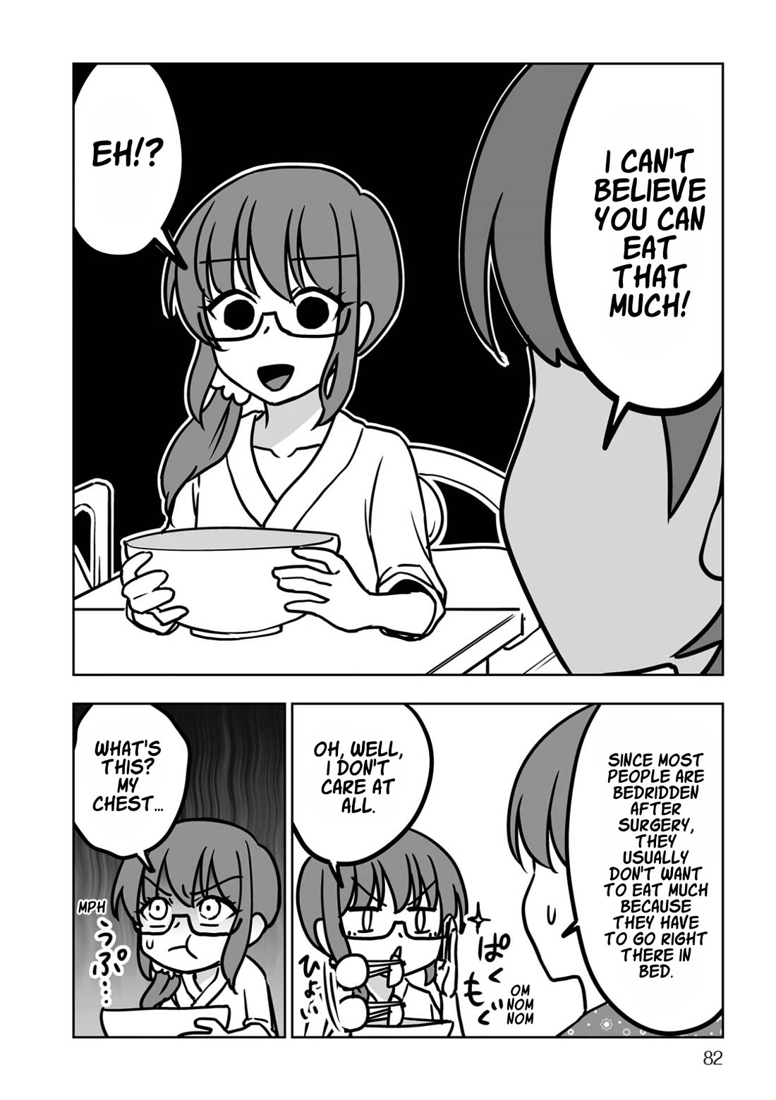 Goodbye Chinchin Welcome Manman (I Wanted to Be an Office Lady so I Had SRS) Chapter 4 page 8 - Chapter 4: Sudden Appearance of the Patchwork Pussy! (Post-Surgery and Discharge)