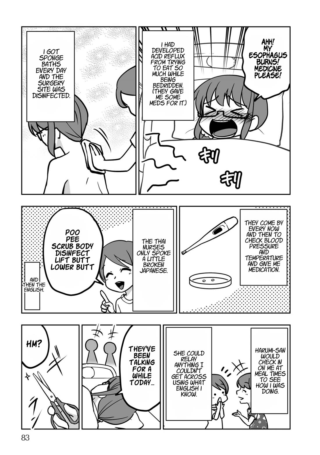 Goodbye Chinchin Welcome Manman (I Wanted to Be an Office Lady so I Had SRS) Chapter 4 page 9 - Chapter 4: Sudden Appearance of the Patchwork Pussy! (Post-Surgery and Discharge)