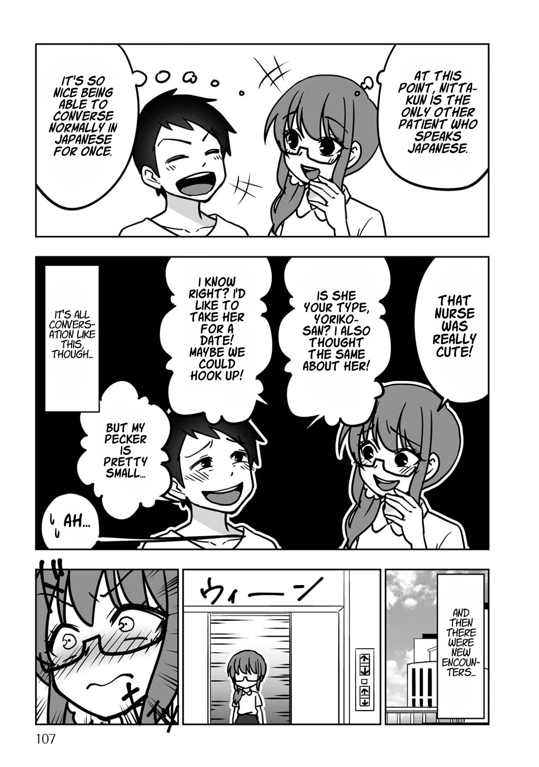 Goodbye Chinchin Welcome Manman (I Wanted to Be an Office Lady so I Had SRS) Chapter 5 page 11 - Chapter 5: Tour Through Dilation Hell! (Discharge and Returning Home)
