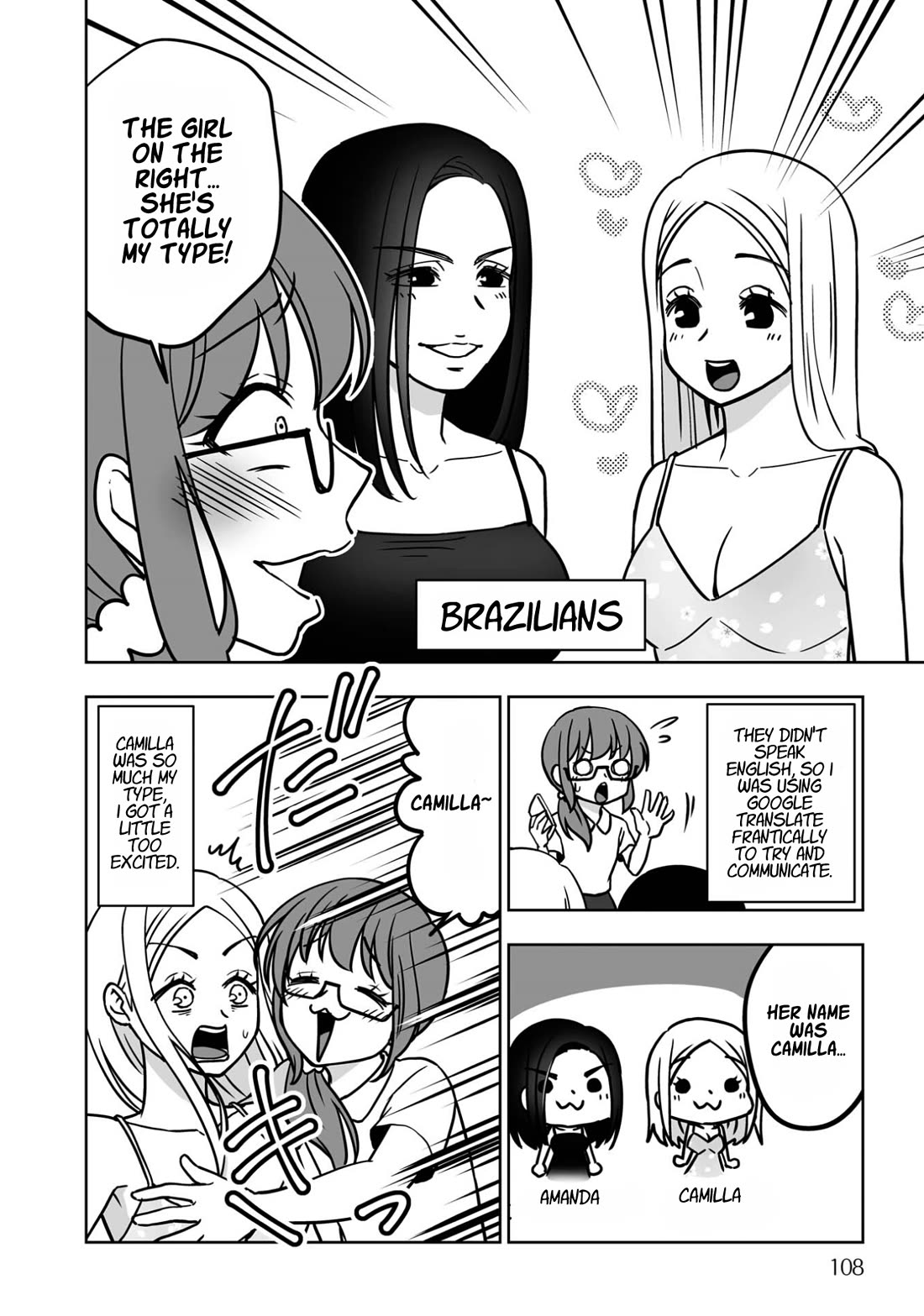 Goodbye Chinchin Welcome Manman (I Wanted to Be an Office Lady so I Had SRS) Chapter 5 page 12 - Chapter 5: Tour Through Dilation Hell! (Discharge and Returning Home)