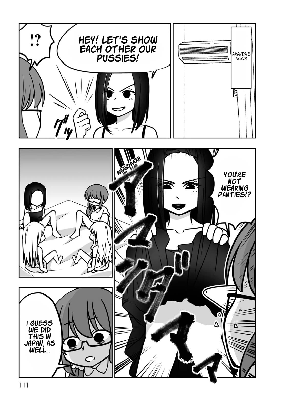 Goodbye Chinchin Welcome Manman (I Wanted to Be an Office Lady so I Had SRS) Chapter 5 page 15 - Chapter 5: Tour Through Dilation Hell! (Discharge and Returning Home)