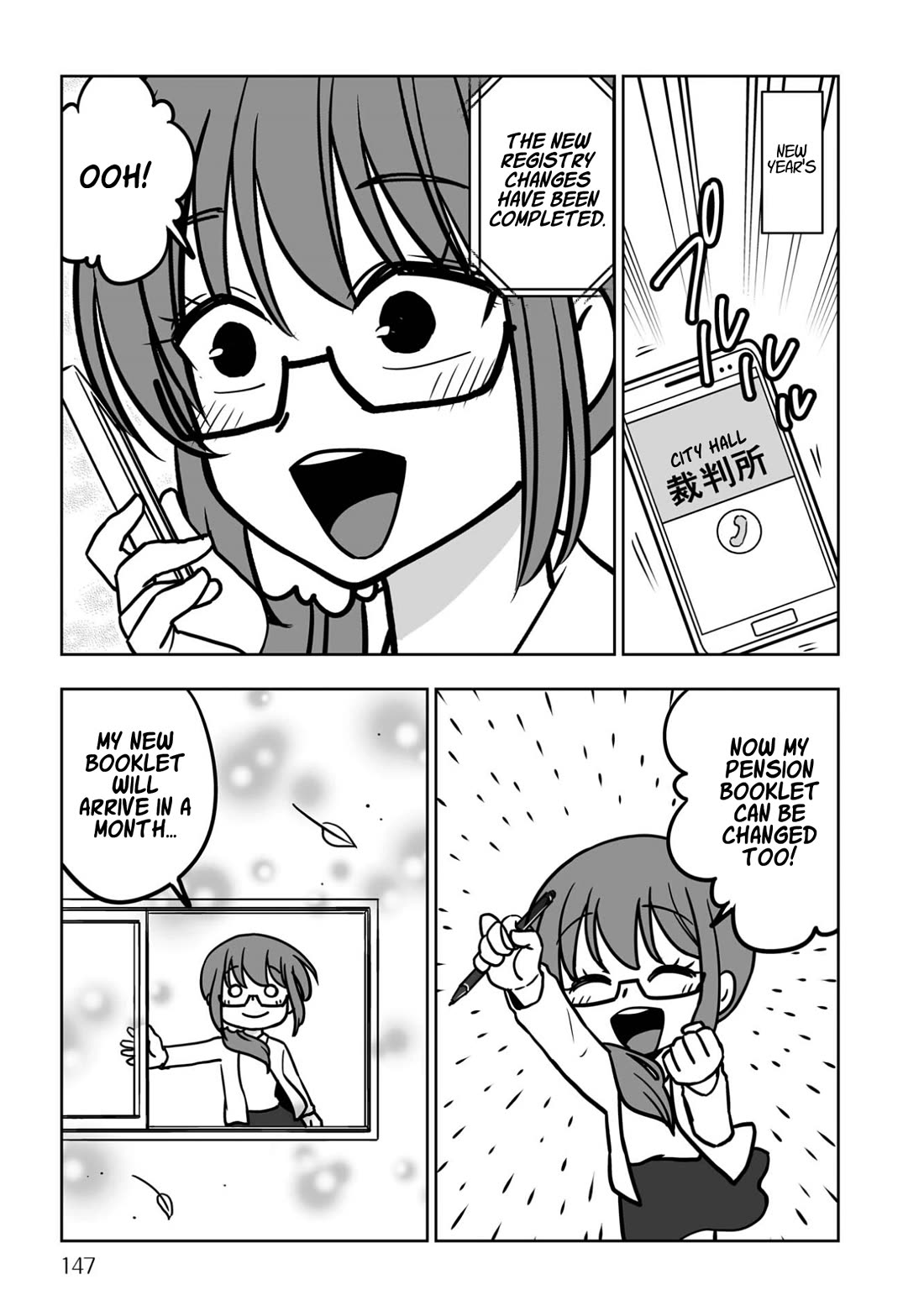 Goodbye Chinchin Welcome Manman (I Wanted to Be an Office Lady so I Had SRS) Chapter 6 page 19 - Chapter 6: Becoming Yoriko Kamikawa, the OL! (Returning Home) [END]