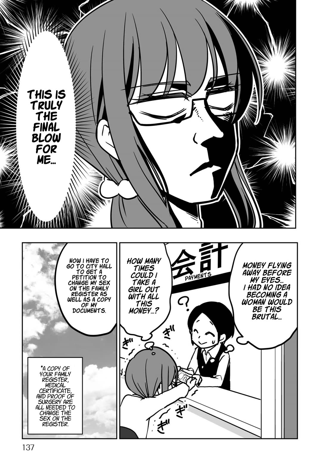 Goodbye Chinchin Welcome Manman (I Wanted to Be an Office Lady so I Had SRS) Chapter 6 page 9 - Chapter 6: Becoming Yoriko Kamikawa, the OL! (Returning Home) [END]