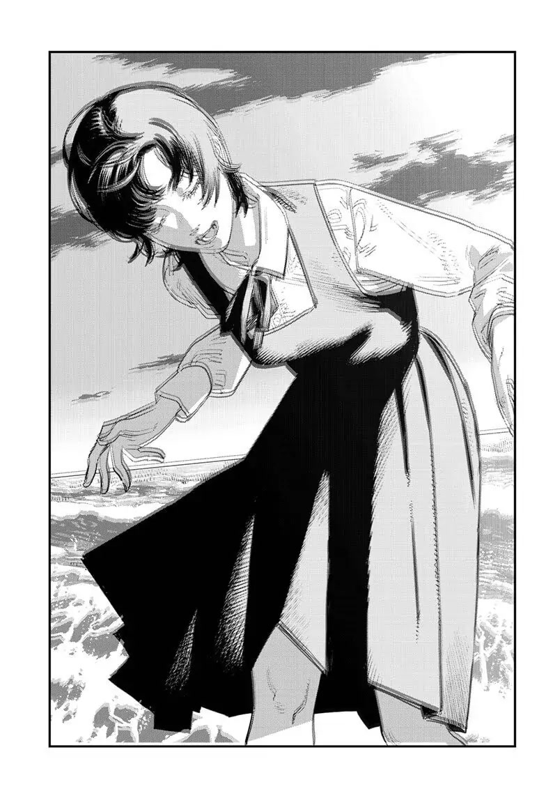 Goodbye, Eri Chapter 0 page 101 - Oneshot