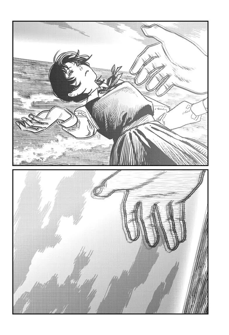 Goodbye, Eri Chapter 0 page 106 - Oneshot