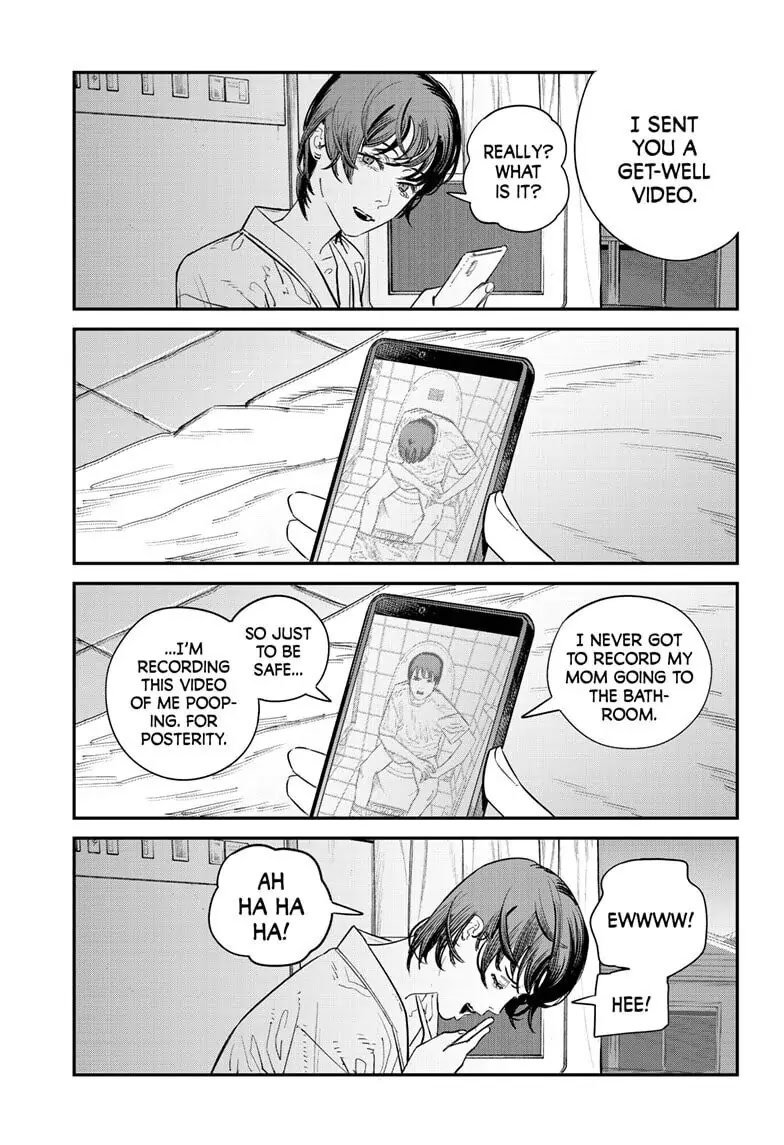 Goodbye, Eri Chapter 0 page 109 - Oneshot