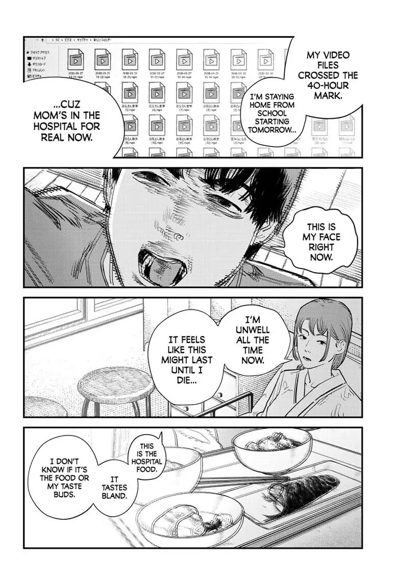 Goodbye, Eri Chapter 0 page 11 - Oneshot