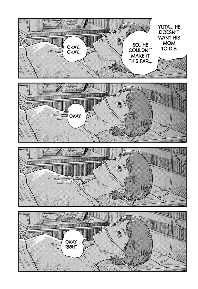 Goodbye, Eri Chapter 0 page 123 - Oneshot