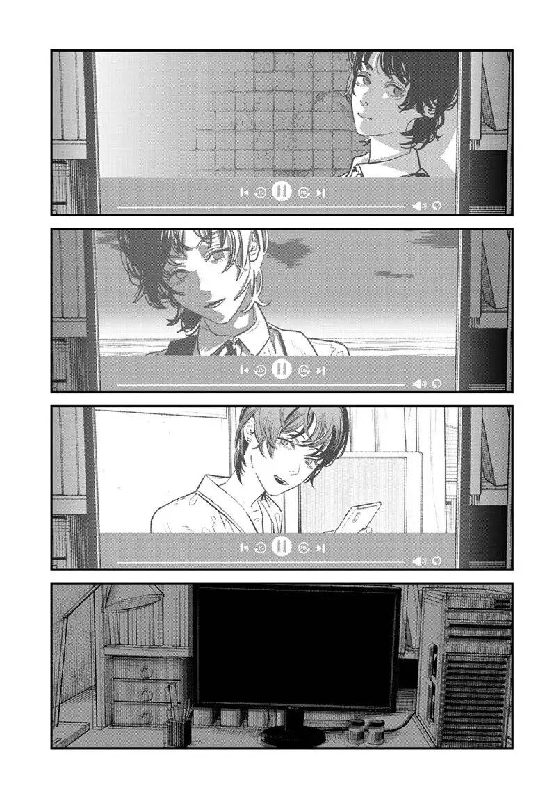 Goodbye, Eri Chapter 0 page 131 - Oneshot