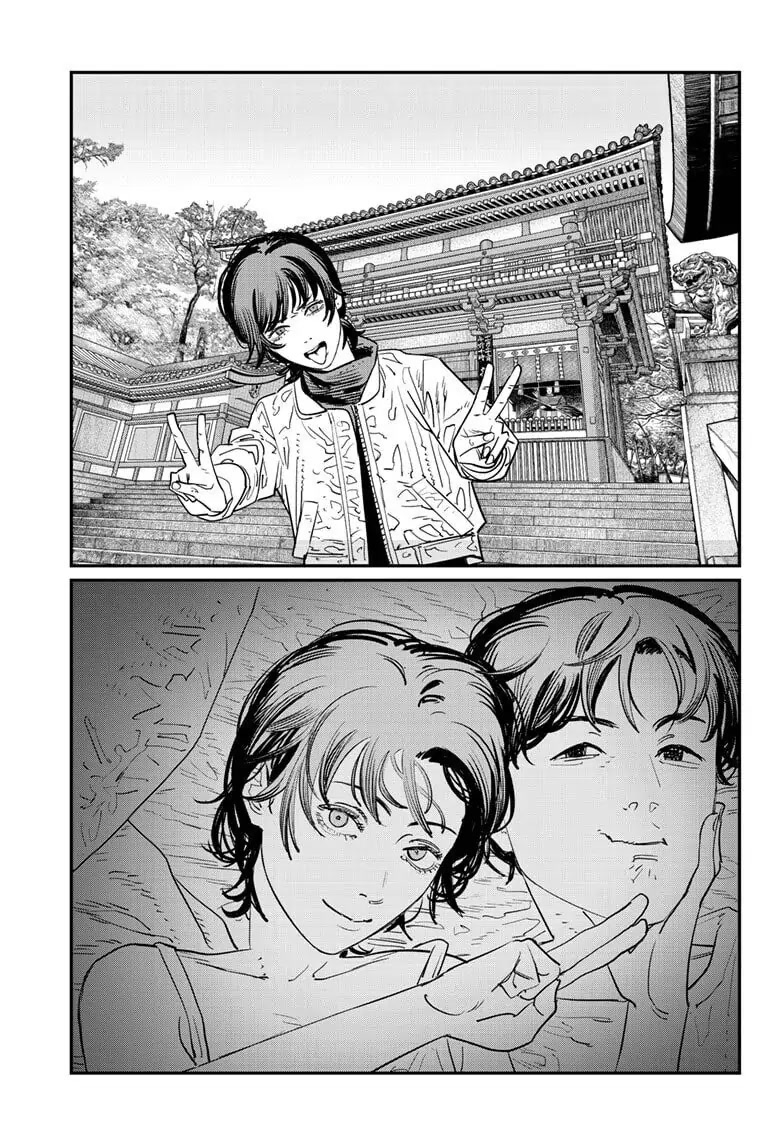 Goodbye, Eri Chapter 0 page 139 - Oneshot
