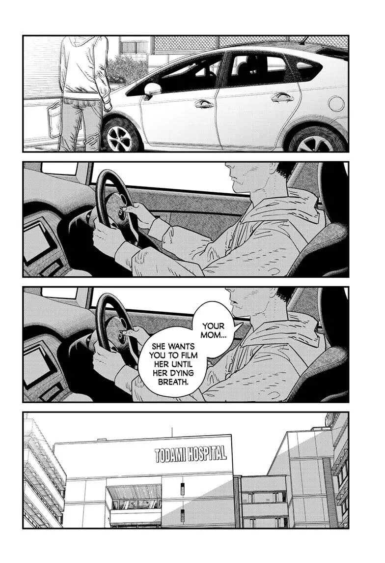 Goodbye, Eri Chapter 0 page 15 - Oneshot
