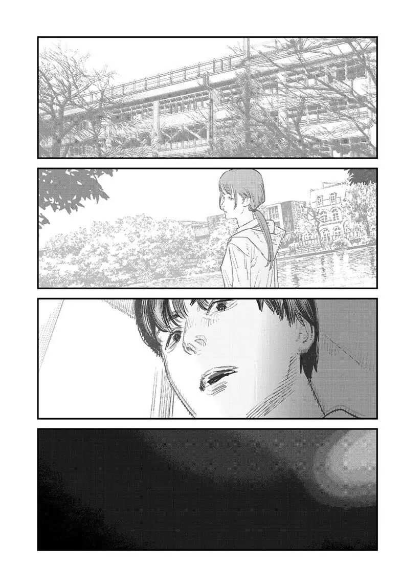 Goodbye, Eri Chapter 0 page 158 - Oneshot