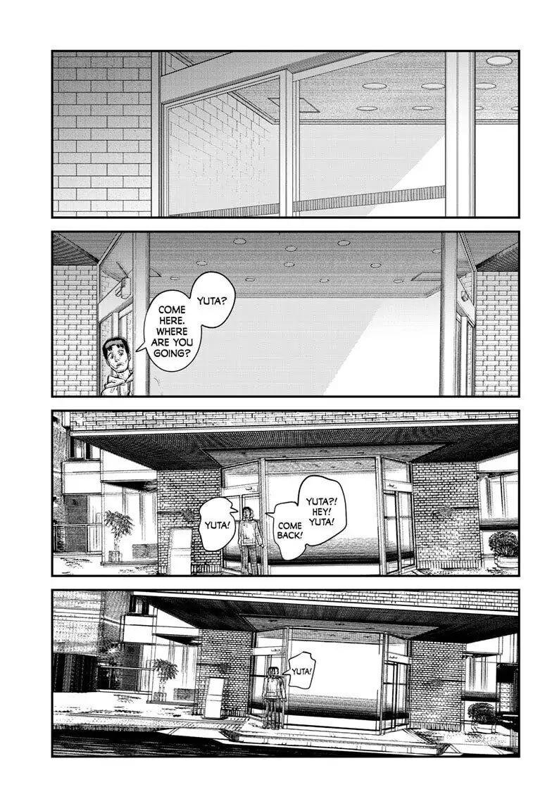 Goodbye, Eri Chapter 0 page 16 - Oneshot