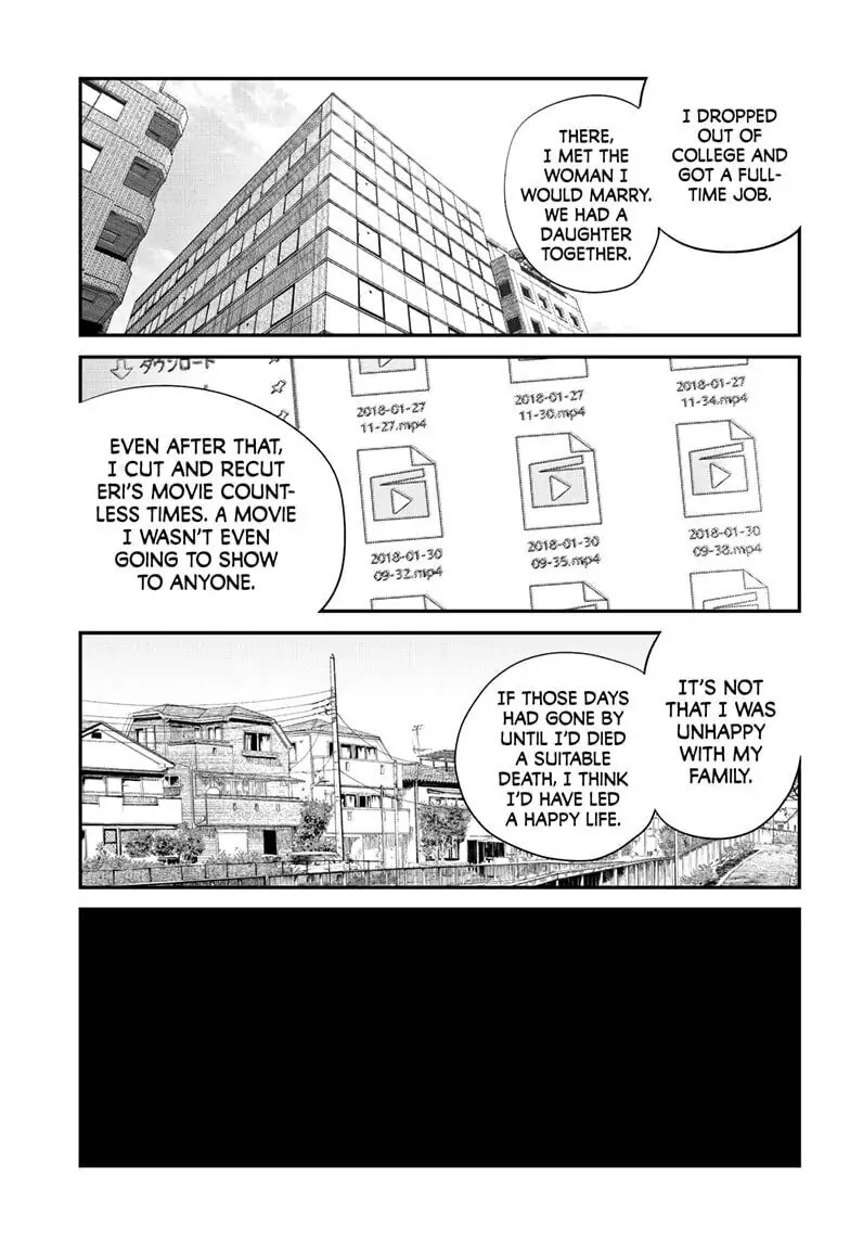 Goodbye, Eri Chapter 0 page 162 - Oneshot