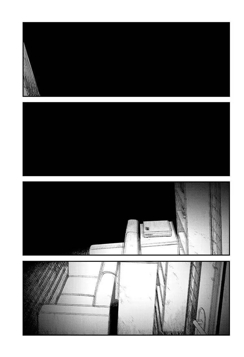 Goodbye, Eri Chapter 0 page 170 - Oneshot