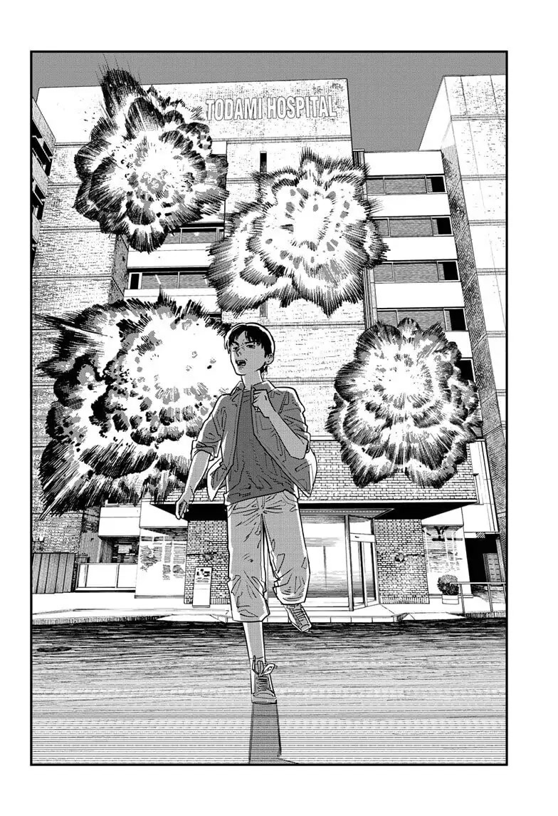 Goodbye, Eri Chapter 0 page 19 - Oneshot