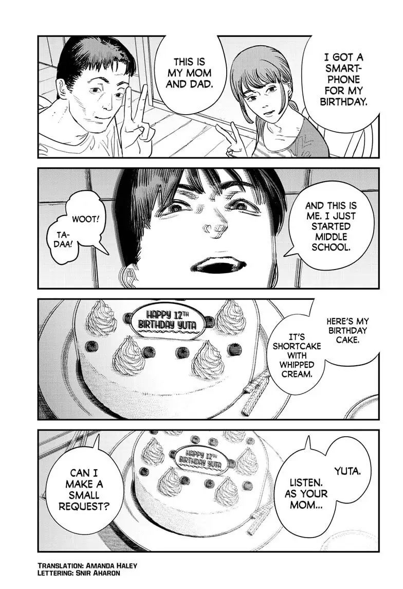 Goodbye, Eri Chapter 0 page 2 - Oneshot